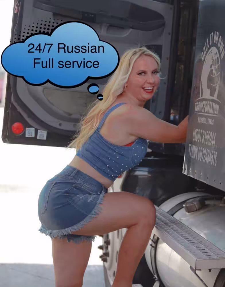 Escort/Massage Katia (832) 707-0258 in Skokie, IL