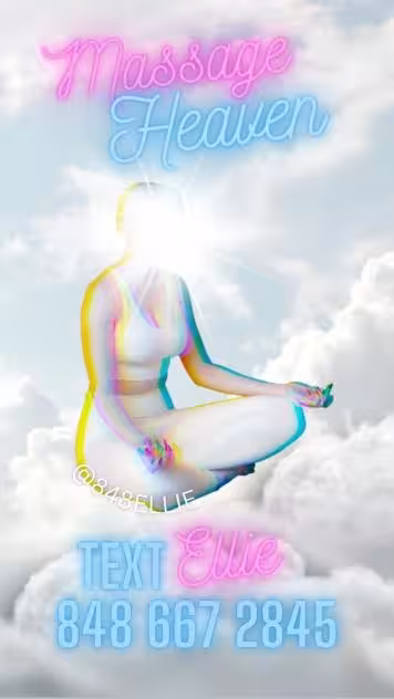 Ellie / 848ellie - Photo 1