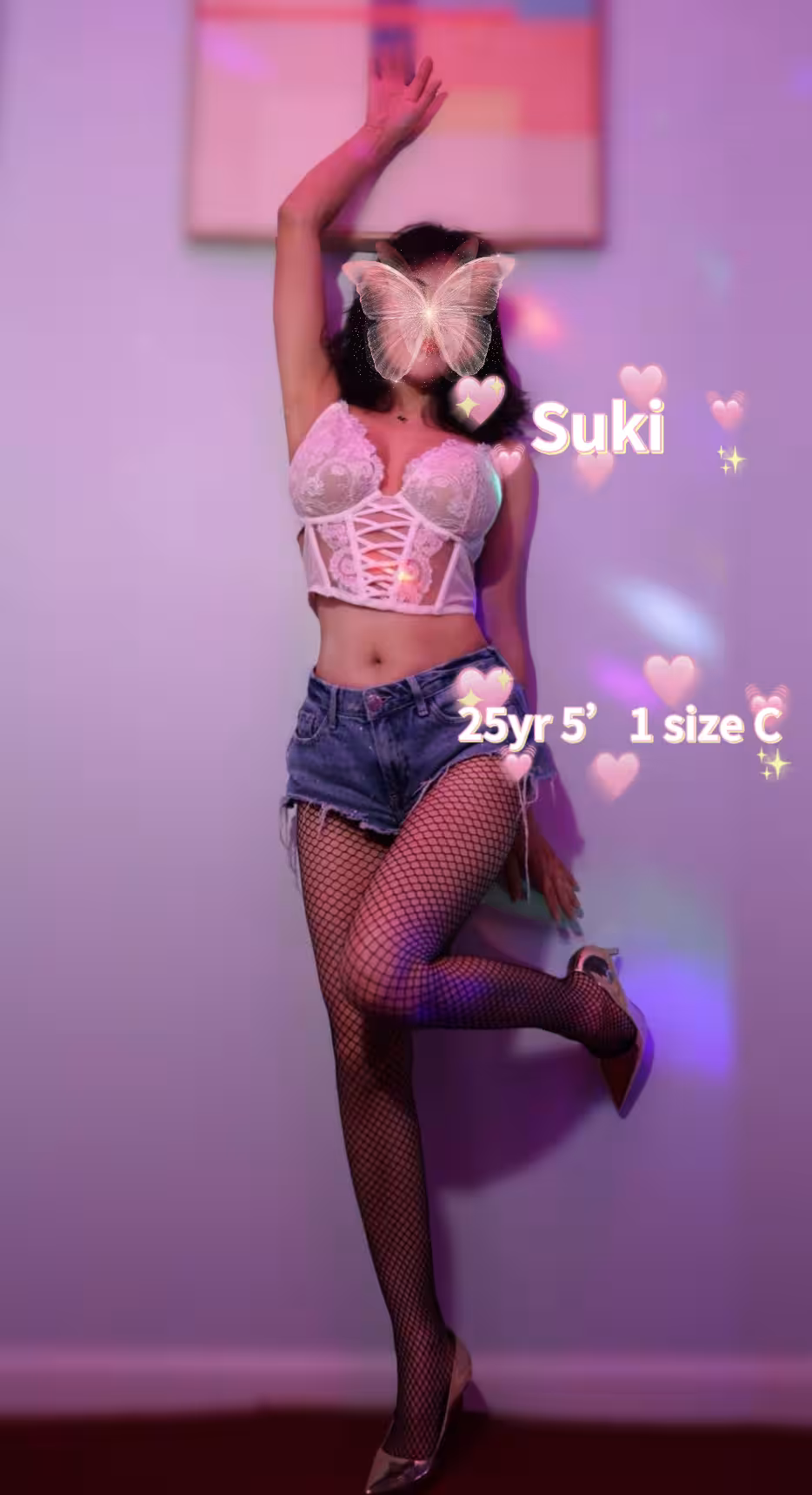 Escort Suki in New York City - Manhattan, NY