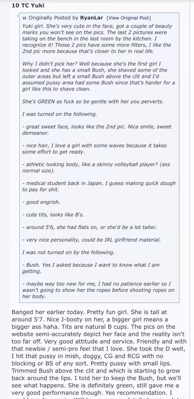 Yuki / Etsuko - Photo 1