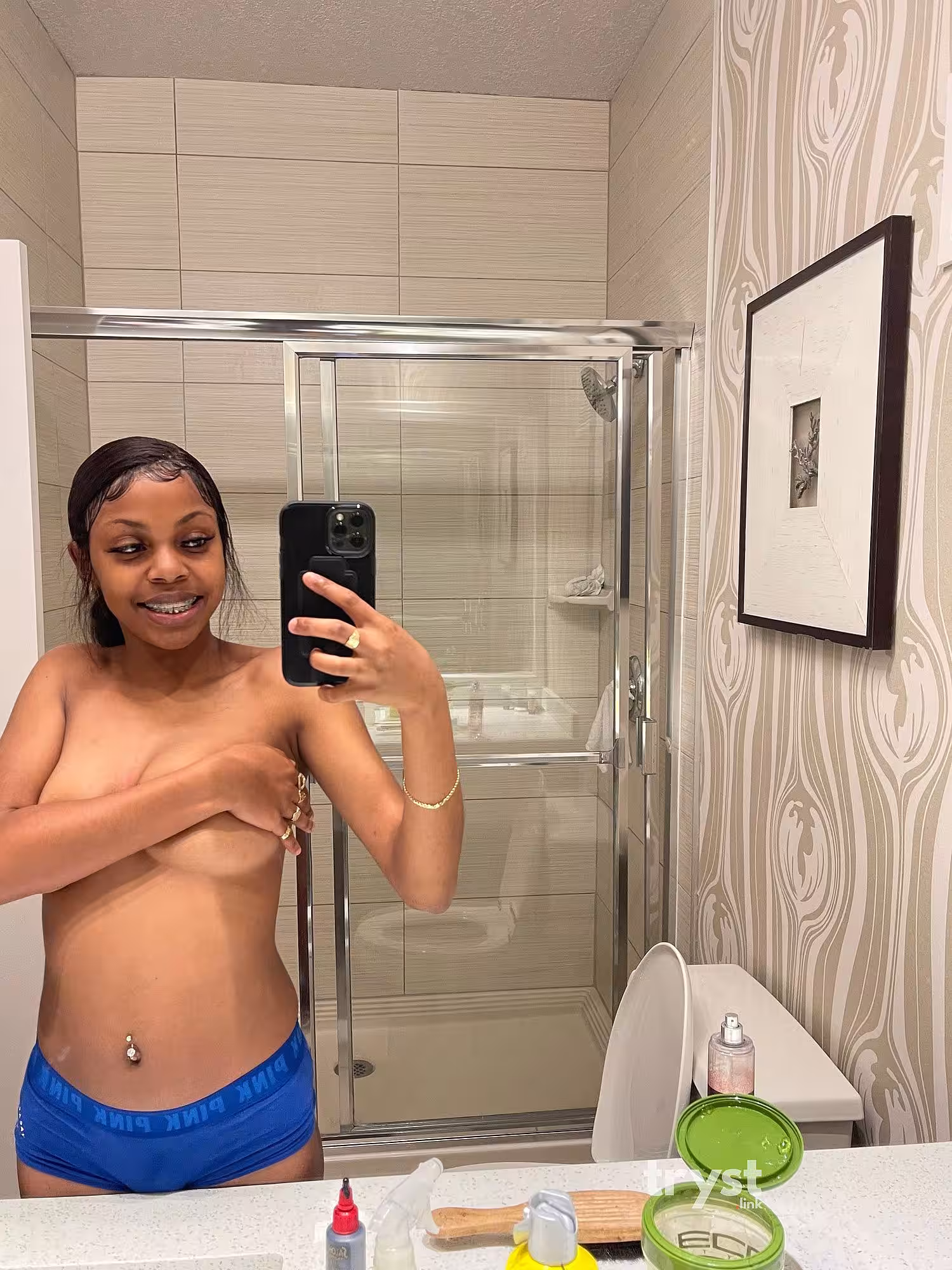 Summerella - Photo 1