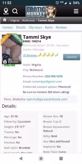 Tammi Skye - Photo 2